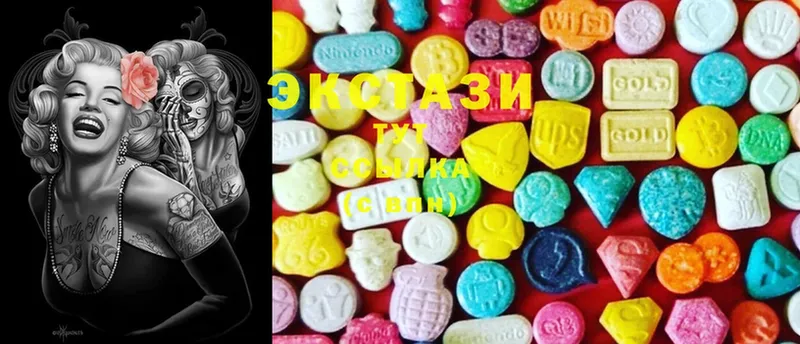 Ecstasy TESLA  как найти закладки  OMG онион  shop состав  Светлогорск 