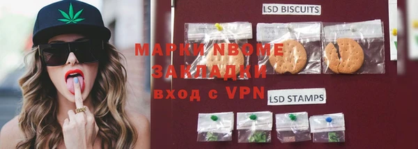 MDMA Premium VHQ Верхнеуральск