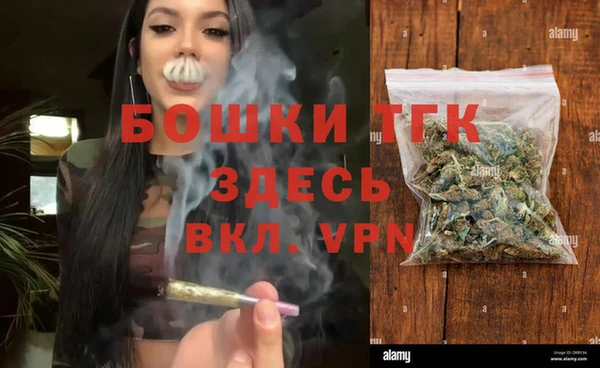 MDMA Premium VHQ Верхнеуральск